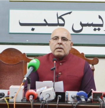 بلوچستان حکومت کے وزیراطلاعات نے مقتول بالاچ کو دہشت گرد قرار دے دیا
