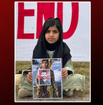 میرے ماموں لاپتہ جہانزیب بلوچ کو بازیاب کیا جائے۔ ماہ نور بلوچ