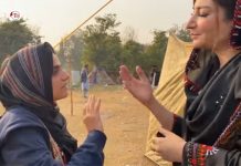 مزاکرات کے نام پر احتجاج کو سبوتاژ کرنے کی کوشش کی جارہی ہے ۔ ڈاکٹر ماہ رنگ بلوچ