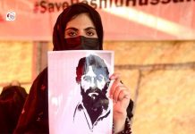 جبری گمشدگیوں پرخاموشی نے بلوچستان میں جاری ظلم کو شہہ دیا ہے، سمی دین