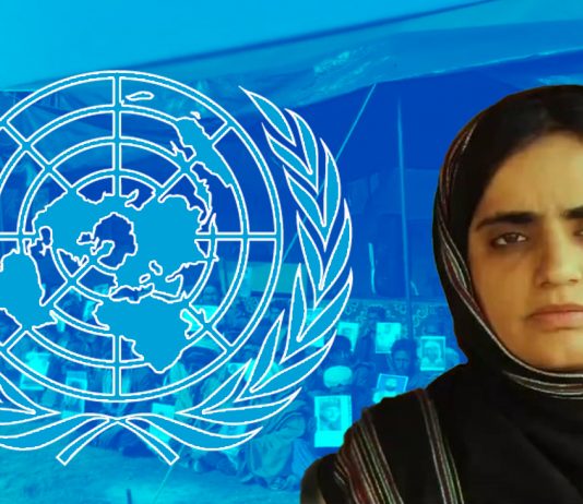 بی وائی سی نے ڈاکٹر ماہ رنگ بلوچ اور سبغت اللہ شاہ جی کو عمر قید کی سزا کی مذمت پر اقوام متحدہ کے ماہرین کے بیان کا خیرمقدم کیا