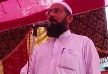 علامہ مسعود الرحمان قاتلانہ حملے میں ہلاک