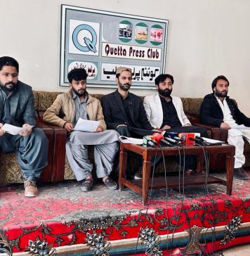 بی ایس او کا مرکزی قومی کونسل سیشن 2 تا 4 مارچ کوئٹہ میں منعقد ہوگا۔ چنگیز بلوچ