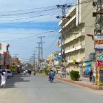 سیکورٹی تھریٹ: کیچ پولیس کا کل ضلع بھر میں گاڑیوں کی آمد رفت پر مکمل پابندی کا اعلان