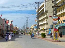 سیکورٹی تھریٹ: کیچ پولیس کا کل ضلع بھر میں گاڑیوں کی آمد رفت پر مکمل پابندی کا اعلان