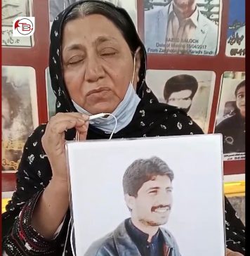 بیٹے کی طویل جدائی کی وجہ سے میں شدید ذہنی اذیت میں مبتلا ہوں – والدہ ذاکر مجید