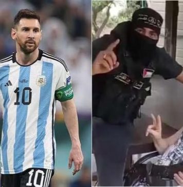 حماس حملہ: میسی نے مجھے بچالیا، اسرائیلی خاتون
