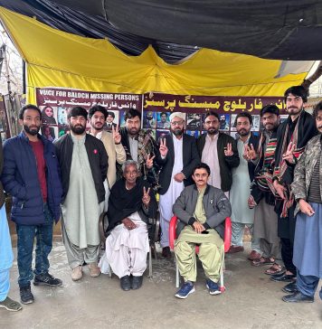 خضدار سے جبری طور پر لاپتہ نوجوان بلال احمد کی بازیابی کا مطالبہ کرتے ہیں۔ وی بی ایم پی