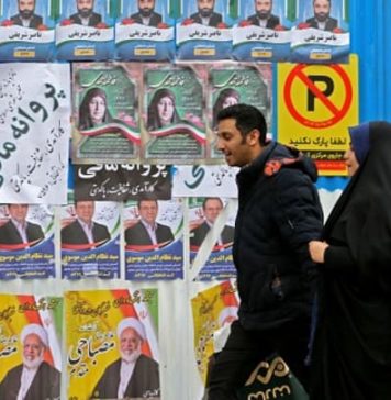 ایران میں انتخابات، ٹرن آؤٹ انقلاب کے بعد سے کم ترین شرح کے قریب