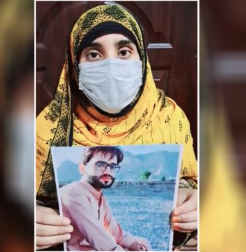 میرے ماموں کو 6 ستمبر 2022 کو خضدار سے تیسری بار جبری طور پر لاپتہ کیا گیا، وہ ابھی تک لاپتہ ہے۔ بانڑی بلوچ