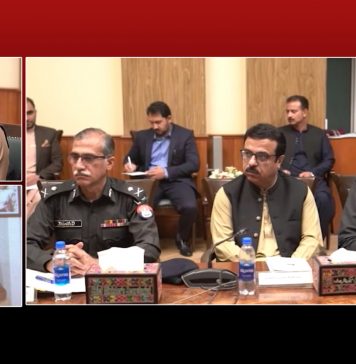 نوشکی حملہ: وزیراعلیٰ بلوچستان کی صدارت میں اعلیٰ سطحی اجلاس، سیکورٹی پلان مرتب کرنے کا فیصلہ
