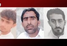 گوادر: چار افراد پاکستانی فوج کے ہاتھوں لاپتہ