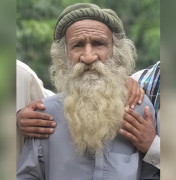 کیچ: ضعیف العمر شخص حراست بعد لاپتہ