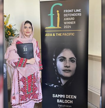 آئرلینڈ: سمی دین بلوچ کو فرنٹ لائن ڈیفنڈرز ایوارڈ سے نوازا گیا