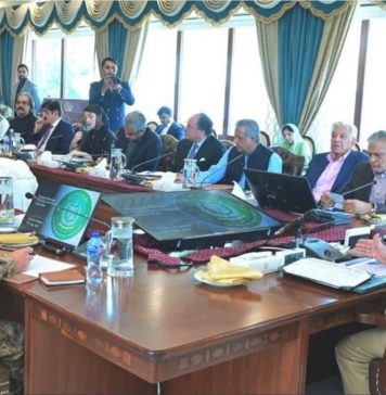 وزیراعظم شہباز شریف کی زیرصدارت اجلاس، عزم استحکام آپریشن کا اعلان