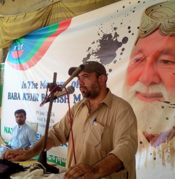 این ڈی پی کی جانب سے بابا خیر بخش مری کی دسویں برسی لیاری میں منائی گئی