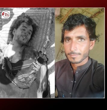 پنجگور: جبری لاپتہ نوجوان کی لاش برآمد