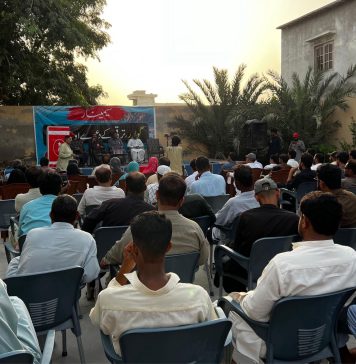 گوادر کی خودساختہ ترقی بلوچ کا استحصال ہے۔گوادر سیمنار