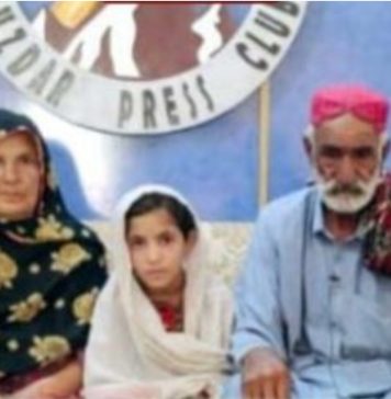 پولیس اور بااثر افراد کے ظلم سے نجات دلایا جائے ۔ خضدار کی رہائشی کا پریس کانفرنس
