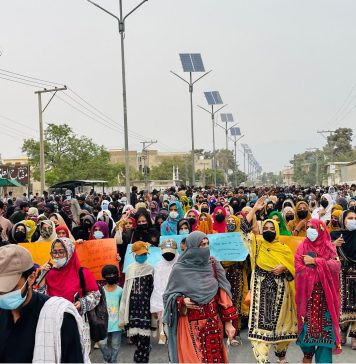بلوچ راجی مچی پر طاقت کے استعمال کے خلاف کوئٹہ میں احتجاجی ریلی