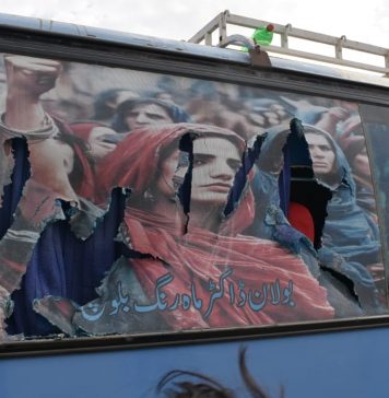 بلوچ راجی مُچی کوئٹہ قافلہ: تصویری جھلکیاں