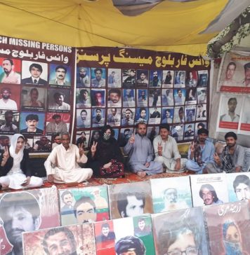 وائس فار بلوچ مسنک پرسنز کے احتجاج کو 5529 دن مکمل ہوگئے