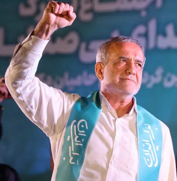 مسعود پزشکیان ایران کے صدر منتخب