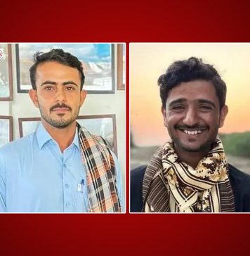 گوادر: پاکستانی فورسز کے ہاتھوں دو نوجوان لاپتہ، کیچ سے ایک بازیاب