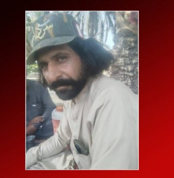 کیچ: سرکاری حمایت یافتہ مسلح گروہ کا رکن ہلاک