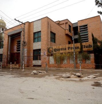 کوئٹہ پریس کلب، کانفرنس و سیمینار کیلئے ڈی سی سے اجازت لینی پڑے گی