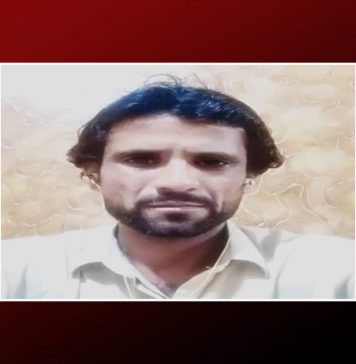 کیچ: ڈیتھ اسکواڈ کے ہاتھوں ایک شخص اغواء کے بعد قتل