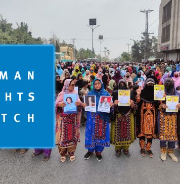 نیو یارک: بلوچستان پرامن احتجاج میں حراست میں لیے گئے افراد کو رہا کرکے انٹرنیٹ بحال کیا جائے ۔ ہیومن راٹس واچ