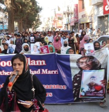 کوئٹہ: 7 سال قبل جبری لاپتہ نور عالم کی عدم بازیابی کے خلاف احتجاج