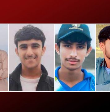 گوادر: چار افراد حراست بعد لاپتہ