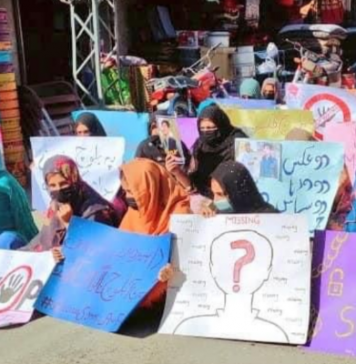 سہیل و فصیح بلوچ کی جبری گمشدگی کے تین سال: نوشکی میں طلباء کا احتجاج