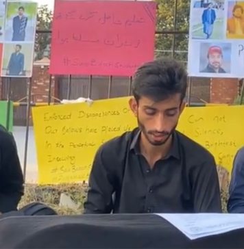 ریاستی سیکورٹی ادارے بلوچ شناخت پر طلبہ کو جبری گمشدگی کا نشانہ بنارہے ہیں – طلباء رہنماؤں کی پریس کانفرنس