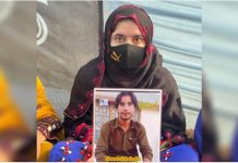 10 دسمبر کو جبری گمشدگیوں کے خلاف آواز اٹھائیں۔ ماہ پارہ بلوچ