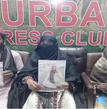 تربت: لاپتہ ثناءاللہ کو اگر دو دن کے اندر رہا نہ کیا گیا تو احتجاج کا راستہ اختیار کیا جائیگا۔ لواحقین