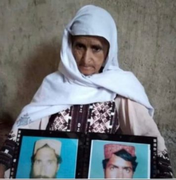 کوئٹہ : 17 سال سے جبری لاپتہ کلیری مری اور عبدالرحمان مری کو بازیاب کیا جائے۔ والدہ