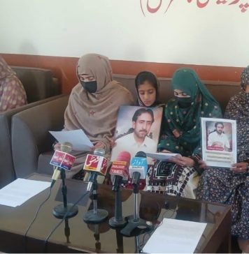 پنجگور: ظہیر بلوچ کی جبری گمشدگی کے 10 سال، بازیاب کیجائے ۔ لواحقین