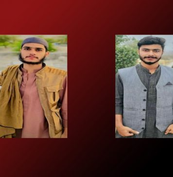 کوئٹہ: دو نوجوان پکنک سے واپسی پر جبری لاپتہ