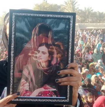 رہنماؤں کی گرفتاری، بلوچ یکجہتی کیمیٹی کا بلوچستان بھر میں احتجاج اور دھرنوں کا اعلان