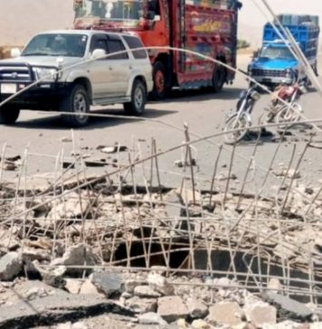 قلات: پل دھماکے سے تباہ