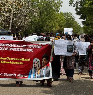 جامعہ کراچی: جاوید بلوچ کی جبری گمشدگی کے خلاف احتجاج