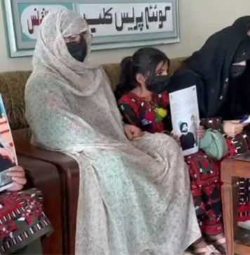کوئٹہ: ماہ جبین کو بازیاب کرکے بلوچ طلبہ، خواتین اور عام شہریوں کو جینے کا بنیادی حق دیا جائے۔ لواحقین