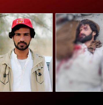 نوشکی: دوران ناکہ بندی حراست میں لیے گئے شخص کی لاش برآمد