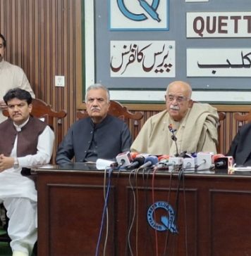 آل پارٹیز کانفرنس: شاہوانی اسٹیڈیم دھماکہ، بلوچستان کی آواز دبانے کی کوشش قرار