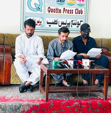 طلباء پر کریک ڈاؤن اور زبانوں کے شعبے بند کرنے کی کوششیں ناقابلِ قبول ہیں۔ بساک