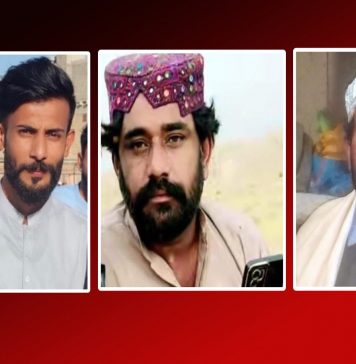 ڈیرہ بگٹی: دو افراد جبری لاپتہ، کراچی سے لاپتہ شخص بازیاب