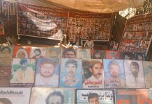 کوئٹہ: جبری گمشدگیوں کے خلاف احتجاج جاری